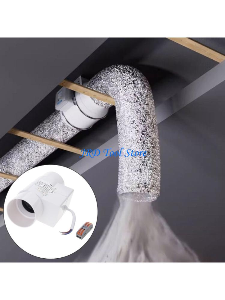 Home Bathroom Extractor Fan - A2UD 50mm 12W Extractor Fan Low