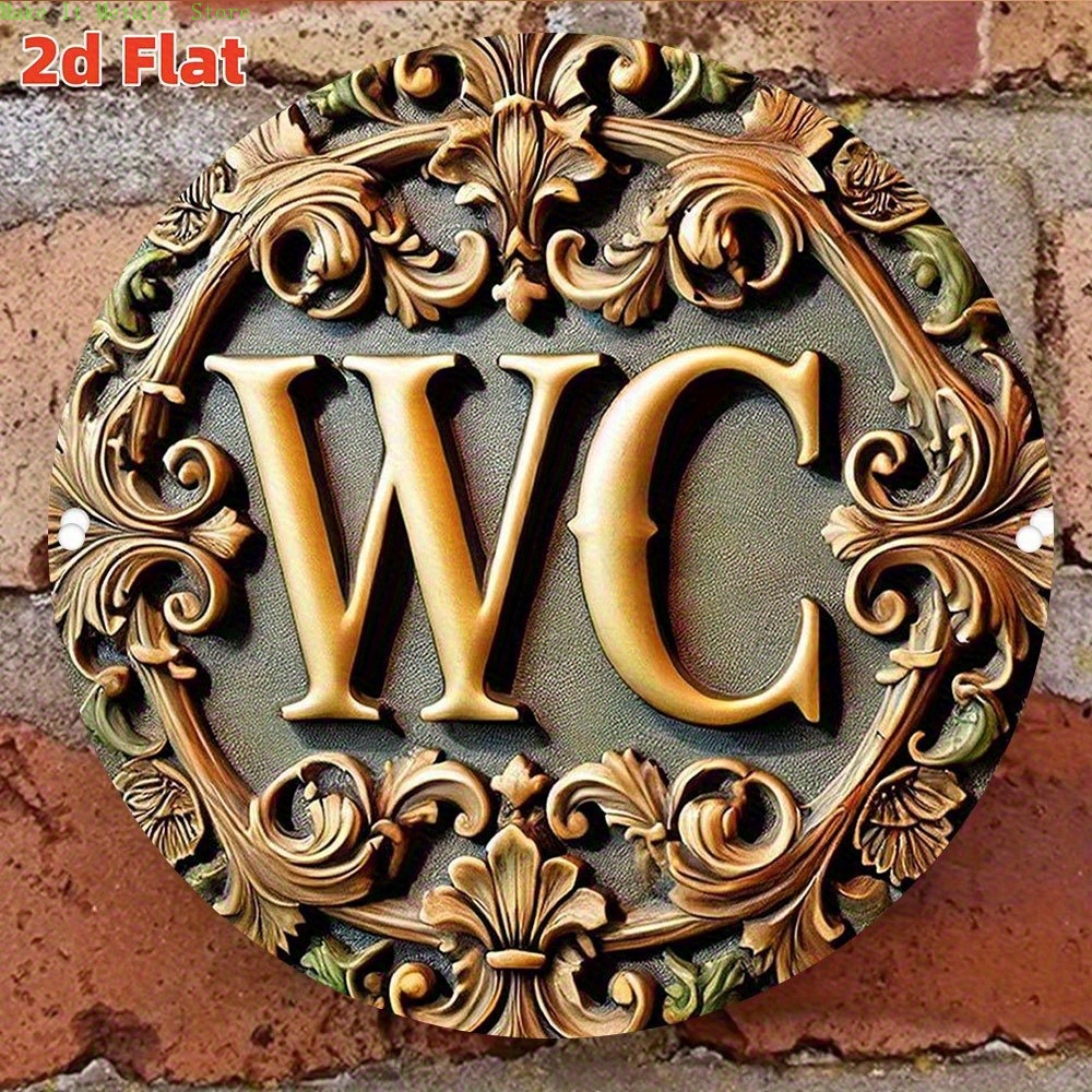 Home Bathroom Wall Art - 2D Flat Ornate Baroque 