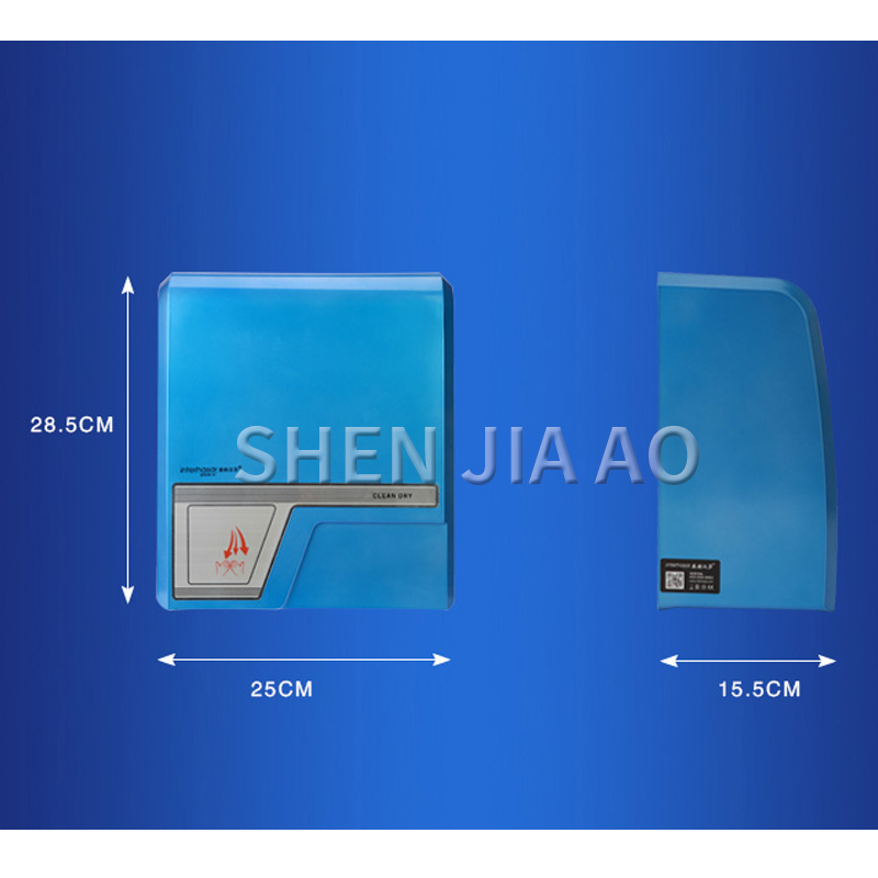 Automatic Intelligent Inductio - Home Bathroom Hand Dryer 评论和价格