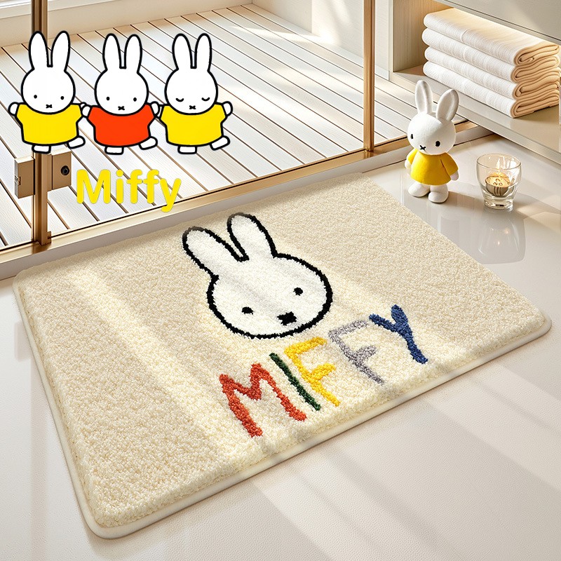 Kawaii Miffy Floor Mat Cute Ca - Home Goods Bathroom Mats 评论和价格