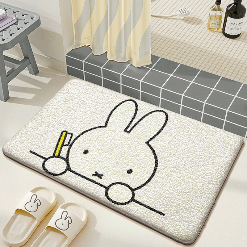 Kawaii Miffy Floor Mat Cute Ca - Home Goods Bathroom Mats 评论和价格