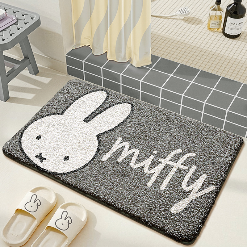 Kawaii Miffy Floor Mat Cute Ca - Home Goods Bathroom Mats 评论和价格