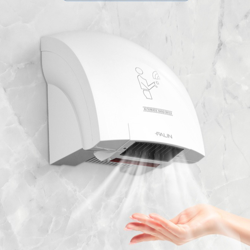 Commercial Automatic Hand Drye - Home Bathroom Hand Dryer 评论和价格