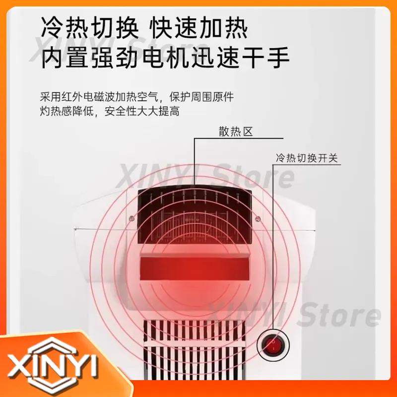 for 220V Automatic Sensor Hand - Home Bathroom Hand Dryer 评论和价格