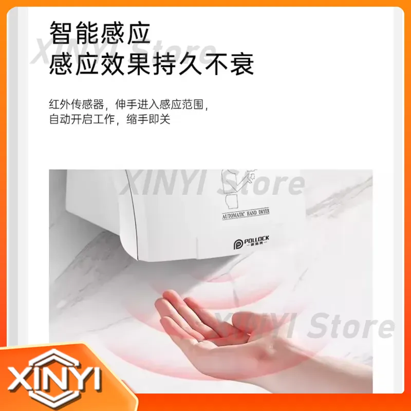 for 220V Automatic Sensor Hand - Home Bathroom Hand Dryer 评论和价格
