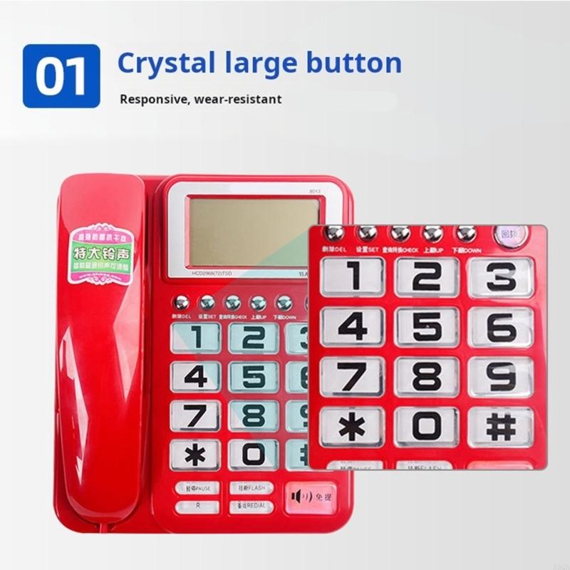 Corded Landline Phone Big Butt - Home Bathroom Called 评论和价格