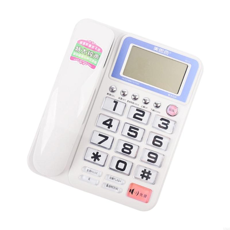 Corded Landline Phone Big Butt - Home Bathroom Called 评论和价格