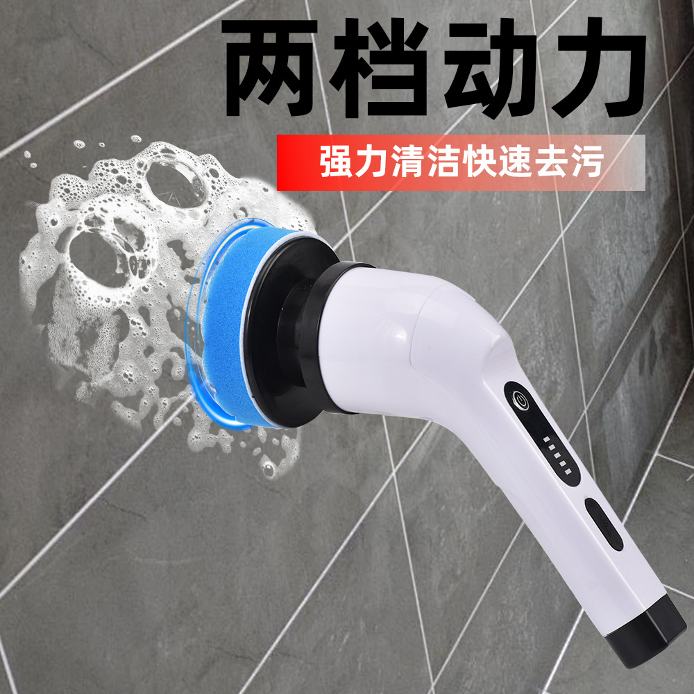 Multi Electric Cleaning Brush  - Home Bathroom Cleaning 评论和价格