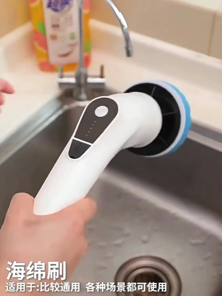 Multi Electric Cleaning Brush  - Home Bathroom Cleaning 评论和价格