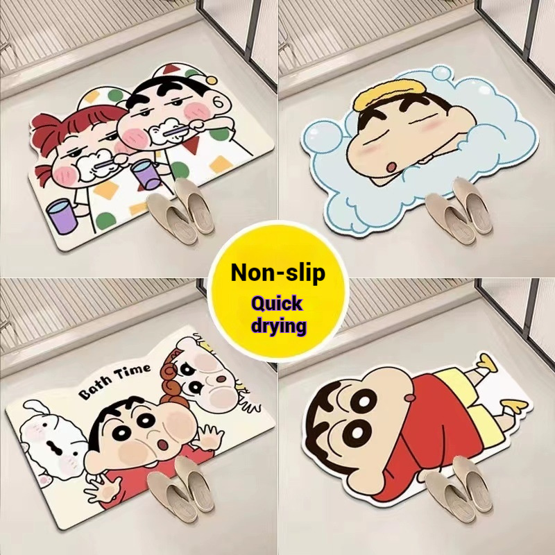 Shower Room Water Uptake Mat Q - Home Goods Bathroom Mats 评论和价格