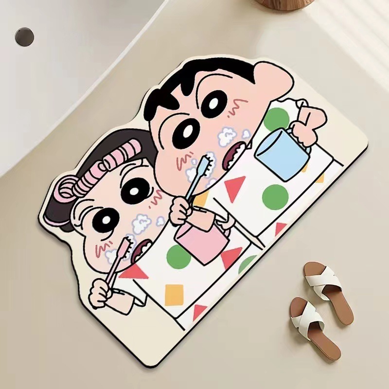 Shower Room Water Uptake Mat Q - Home Goods Bathroom Mats 评论和价格