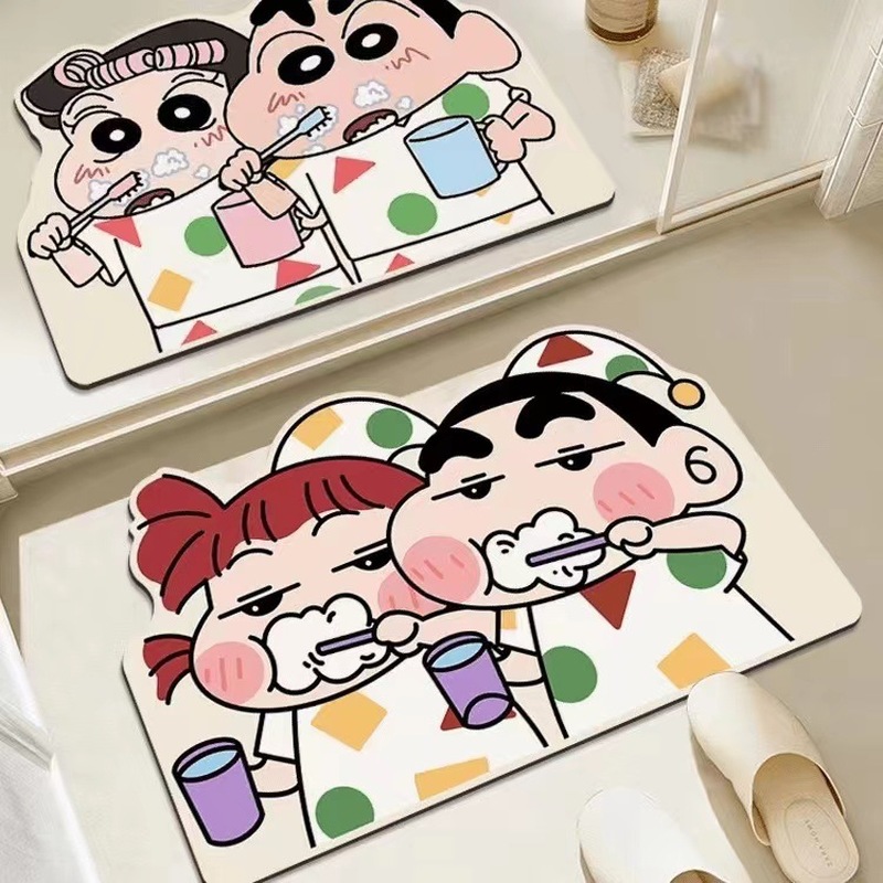Shower Room Water Uptake Mat Q - Home Goods Bathroom Mats 评论和价格