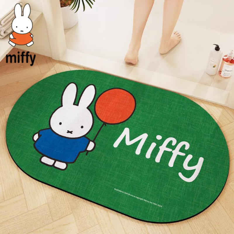 Miffy Anti Slip Floor Mats Ins - Home Goods Bathroom Mats 评论和价格