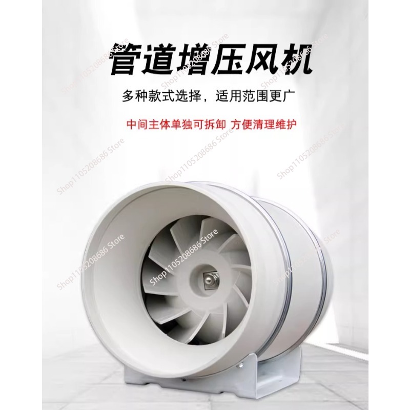 4 Inch Remote Control Exhaust  - Home Bathroom Extractor Fan 评论和价格