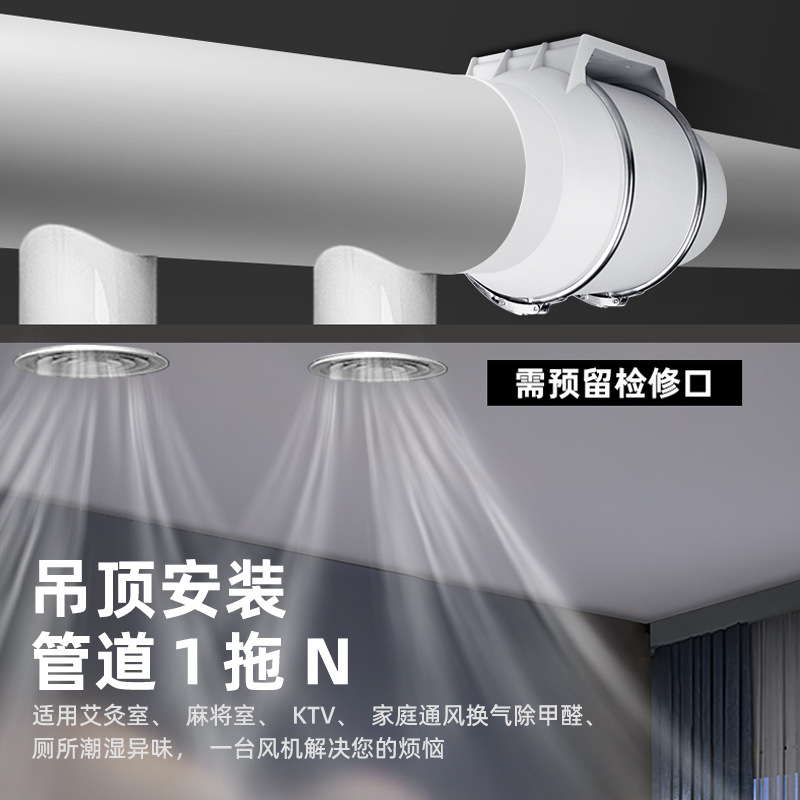 Pure Copper Motor Exhaust Fans - Home Bathroom Extractor Fan 评论和价格