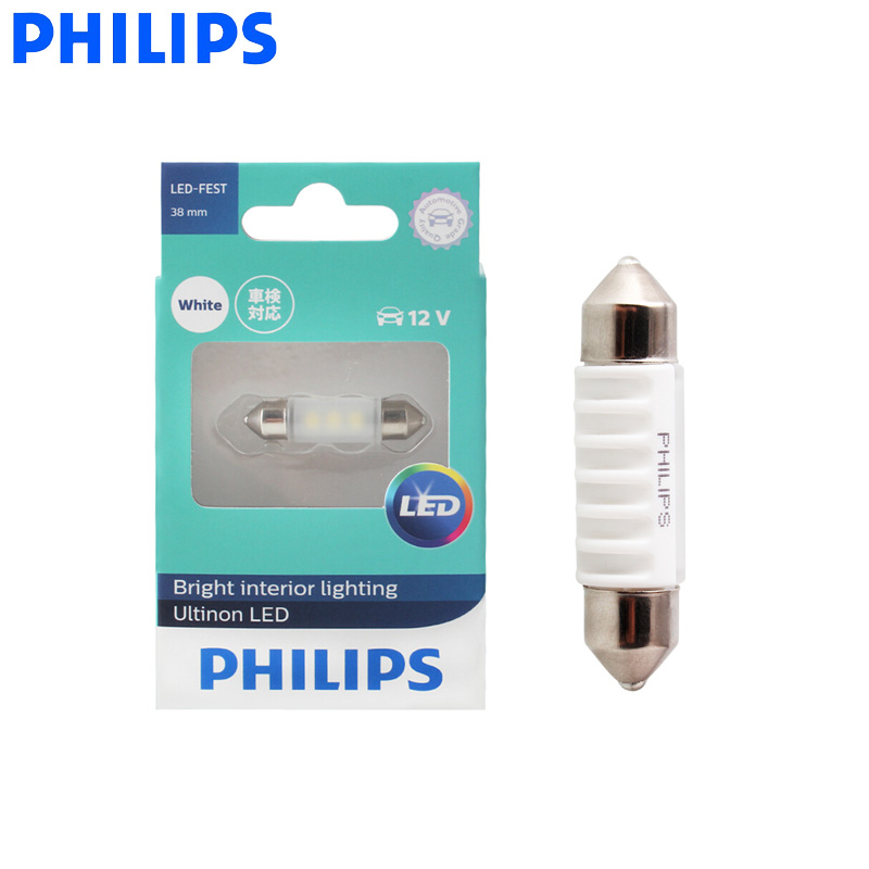 Philips LED Fest Festoon 38mm  - Philips Bulb Hue 评论和价格