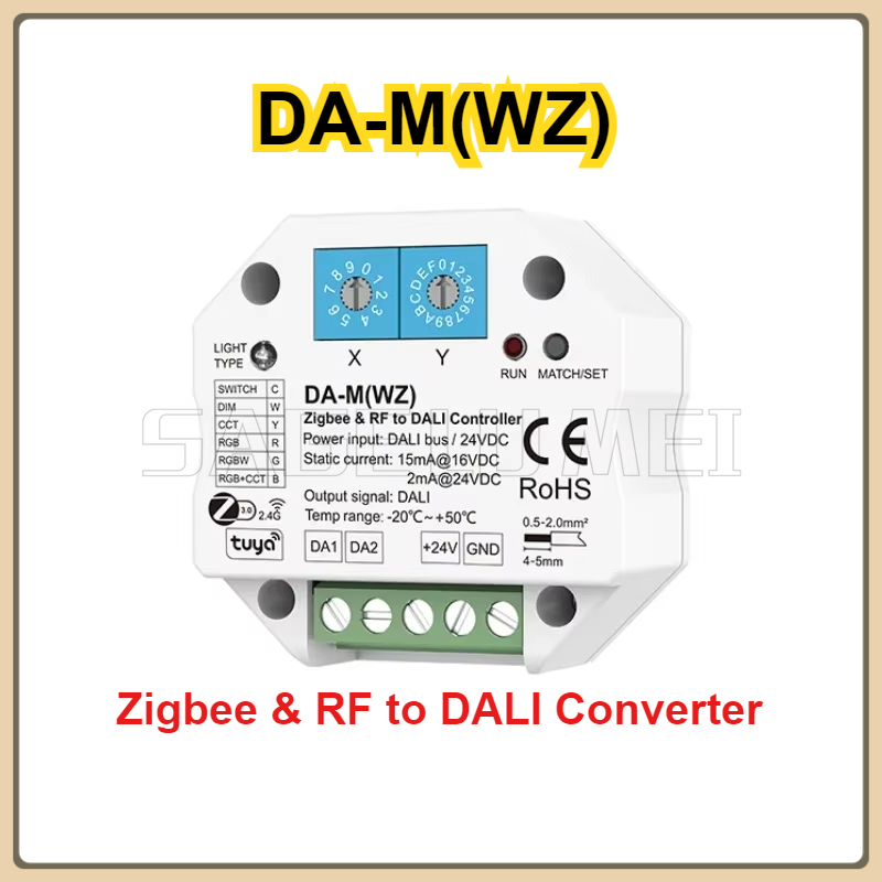 6 in 1 Zigbee&RF to DALI Conve - Philips Bulb Hue 评论和价格