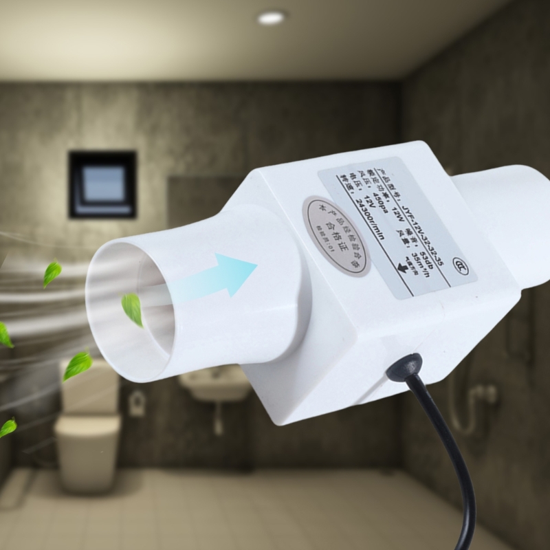 12V Quiet Inline Pipe Ventilat - Home Bathroom Extractor Fan 评论和价格