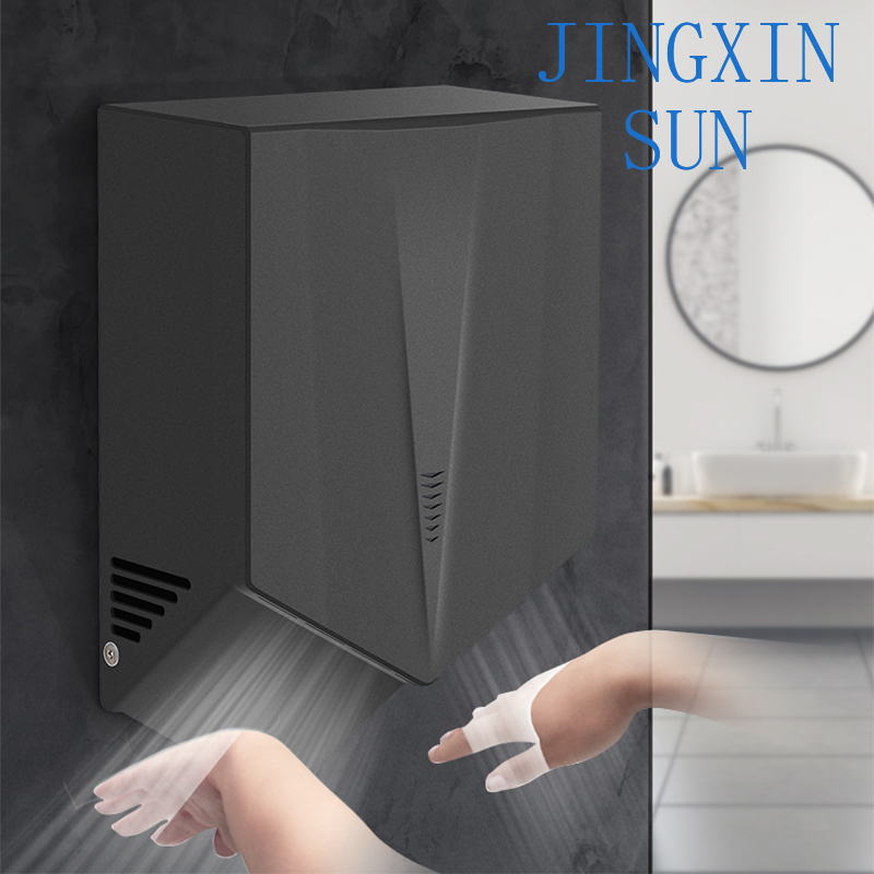 1200W Automatic Induction Bath - Home Bathroom Hand Dryer 评论和价格