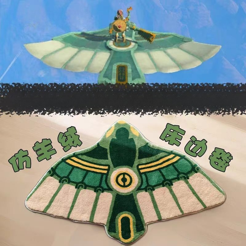Anime Bath Mat Zelda Kingdom C - Home Goods Bathroom Mats 评论和价格