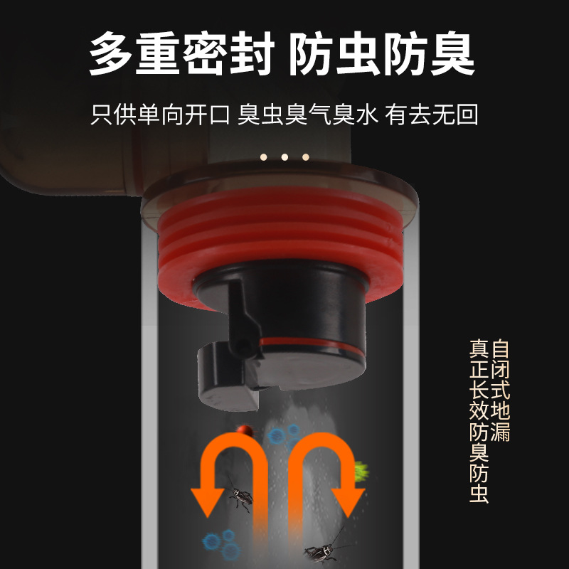 Washing machine floor drain sp - Home Bathroom Hand Dryer 评论和价格