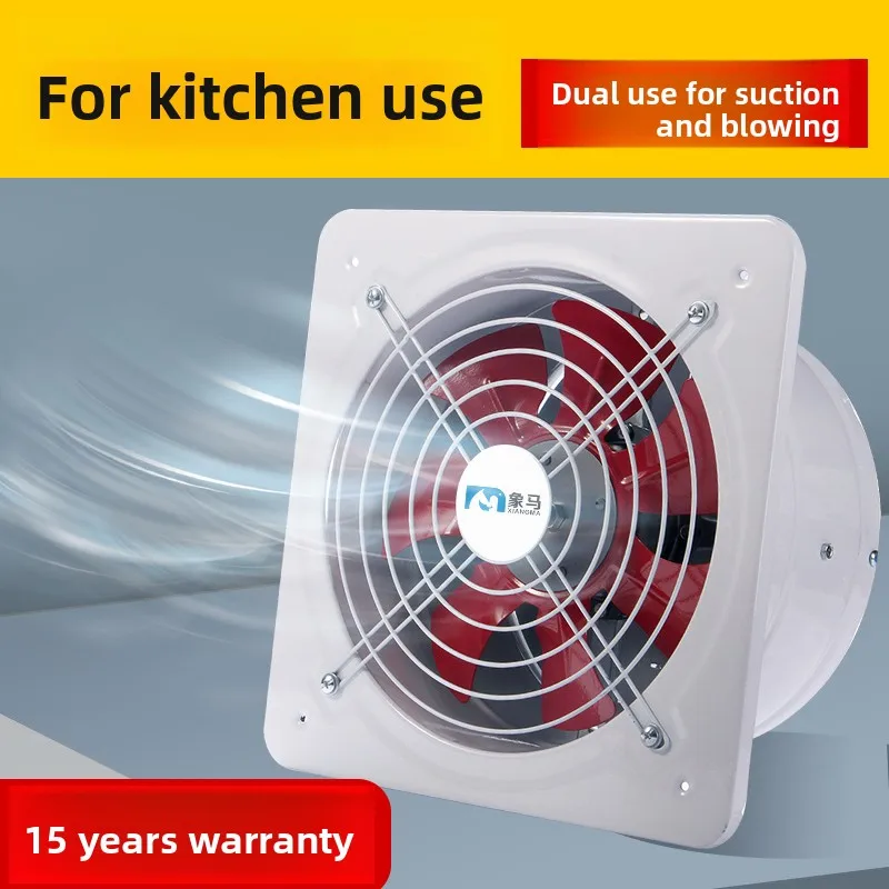 220V Powerful Kitchen Exhaust  - Home Bathroom Extractor Fan 评论和价格