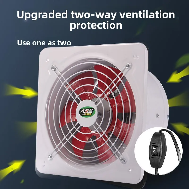 220V Powerful Kitchen Exhaust  - Home Bathroom Extractor Fan 评论和价格