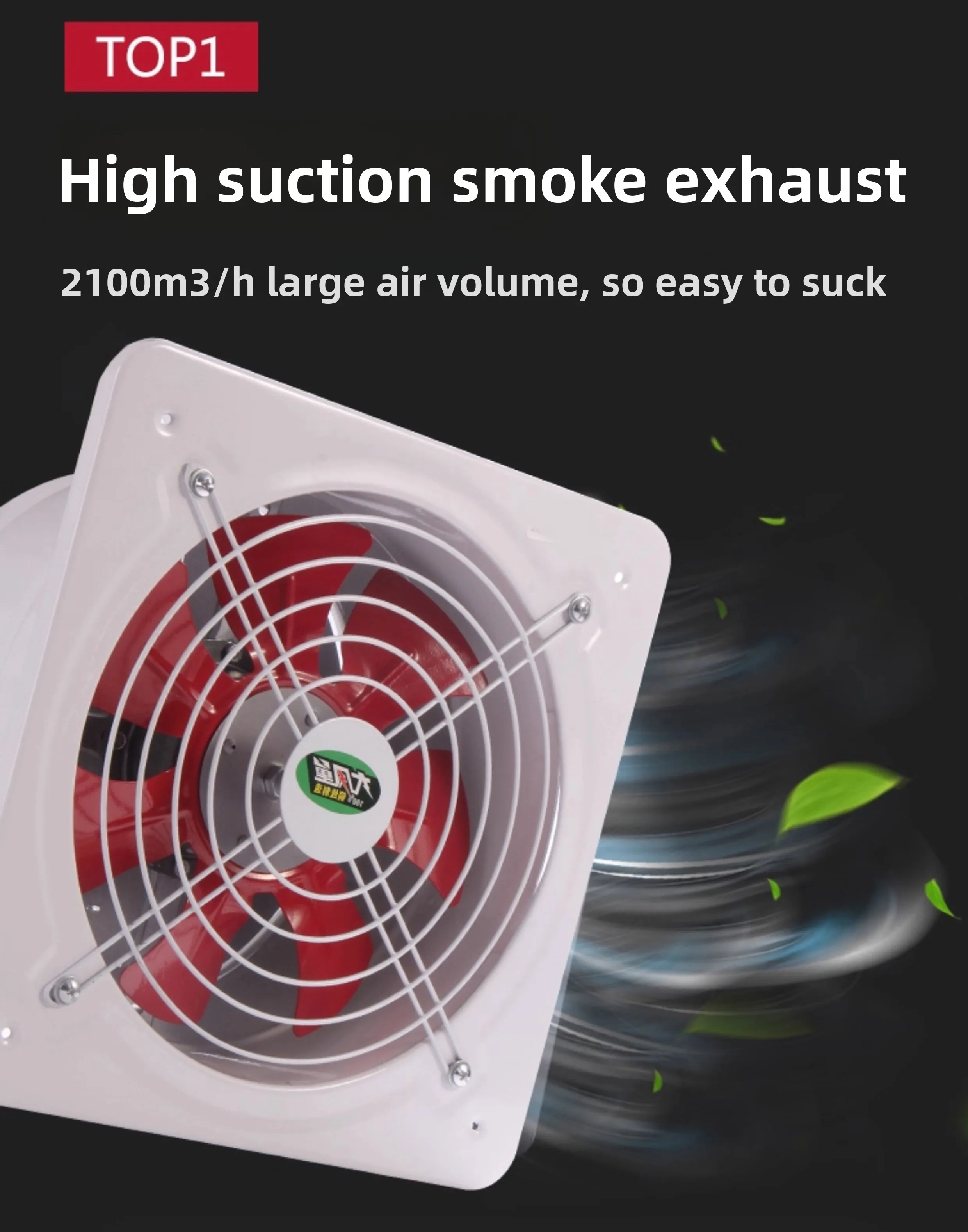 220V Powerful Kitchen Exhaust  - Home Bathroom Extractor Fan 评论和价格
