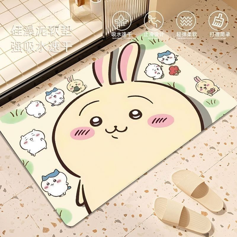 Anime Chiikawa Hachiware Usagi - Home Goods Bathroom Mats 评论和价格