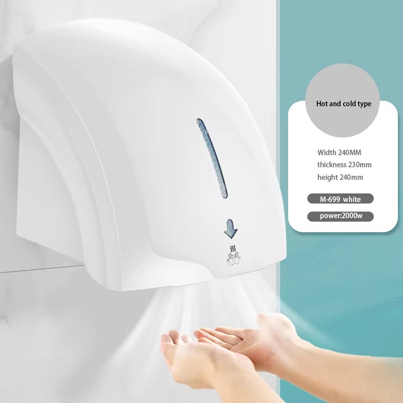 Hand Dryer Automatic Induction - Home Bathroom Hand Dryer 评论和价格