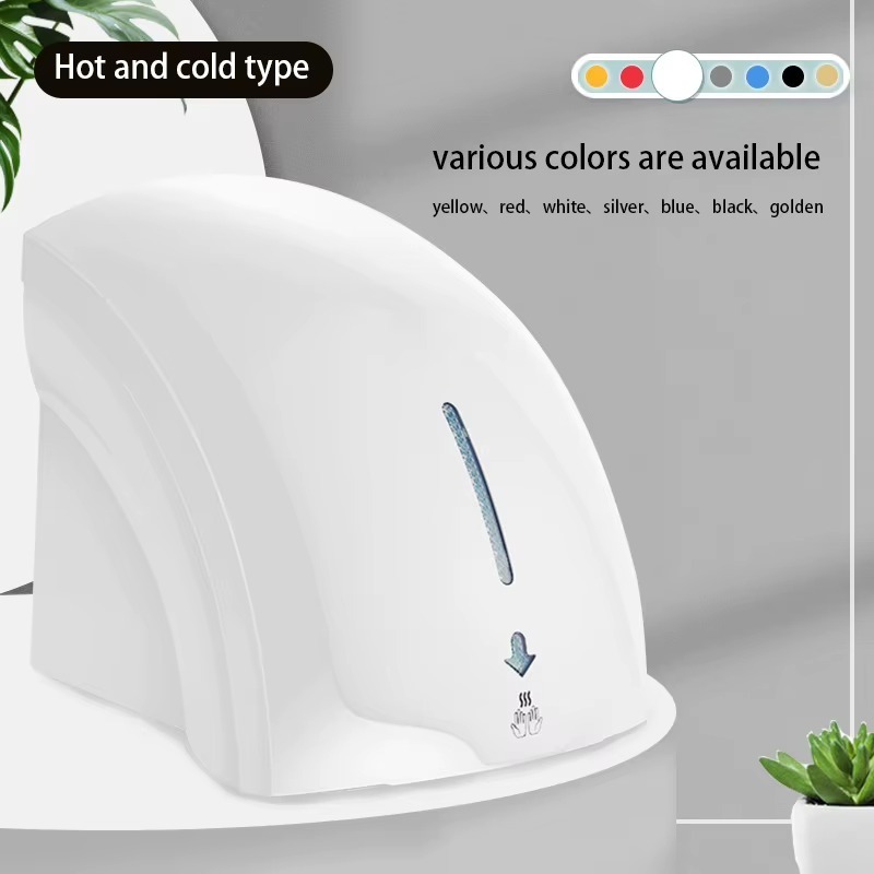Hand Dryer Automatic Induction - Home Bathroom Hand Dryer 评论和价格