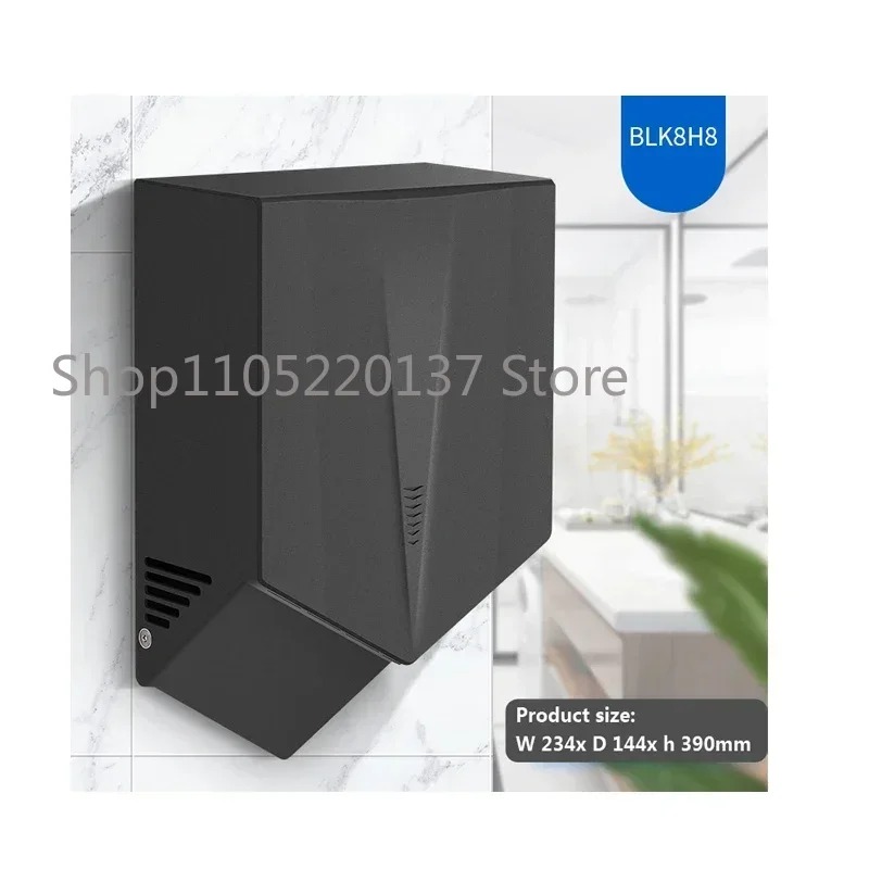 Automatic Induction Bathroom H - Home Bathroom Hand Dryer 评论和价格
