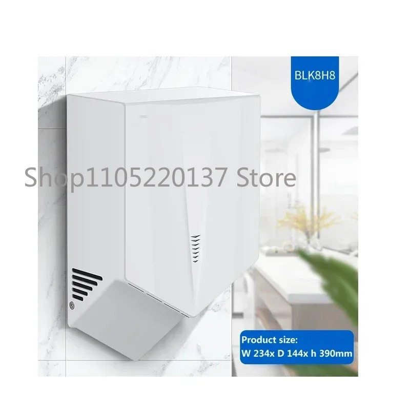 Automatic Induction Bathroom H - Home Bathroom Hand Dryer 评论和价格